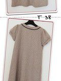 Robe japonaise