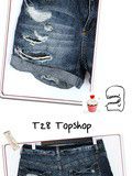 Short Topshop