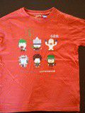 T-shirt manches longues rouge Okaïdi 10 ans vendu