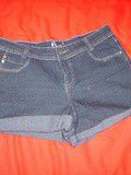 Short en jean Mim - vendu