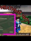 Roblox.ezhacker.com Downloadhackedgames.Com/Roblox Roblox Mobile Hack Download - suq