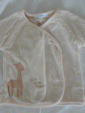 Veste 1 mois kimbaloo