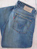 Enorme vide dressing: jeans