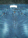Jean skinny 38/40