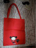 Sac pucca