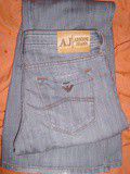 Jeans Armani, couleur très tendance: gris fumé